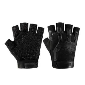 Free Code Outdoor Sports Non-slip Silicone Protective Half-finger Gloves(Black)