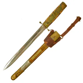 Original WWII Chinese National Revolutionary Army Officer Dagger with Scabbard & Hanger Brought Back By USN Y3c Bob Seik - Kuomintang