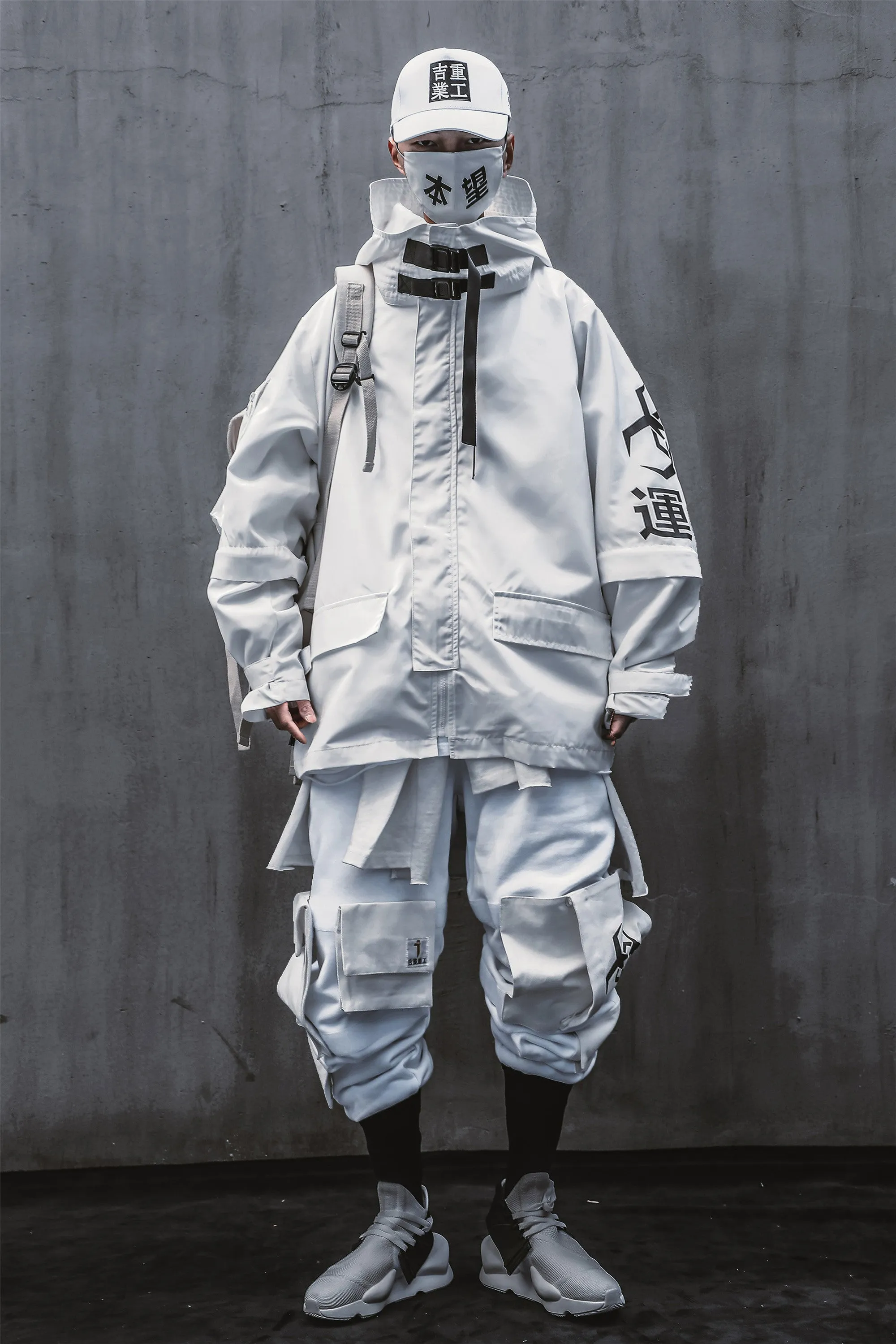 White Atom Bomb Shipment Windbreaker Jacket