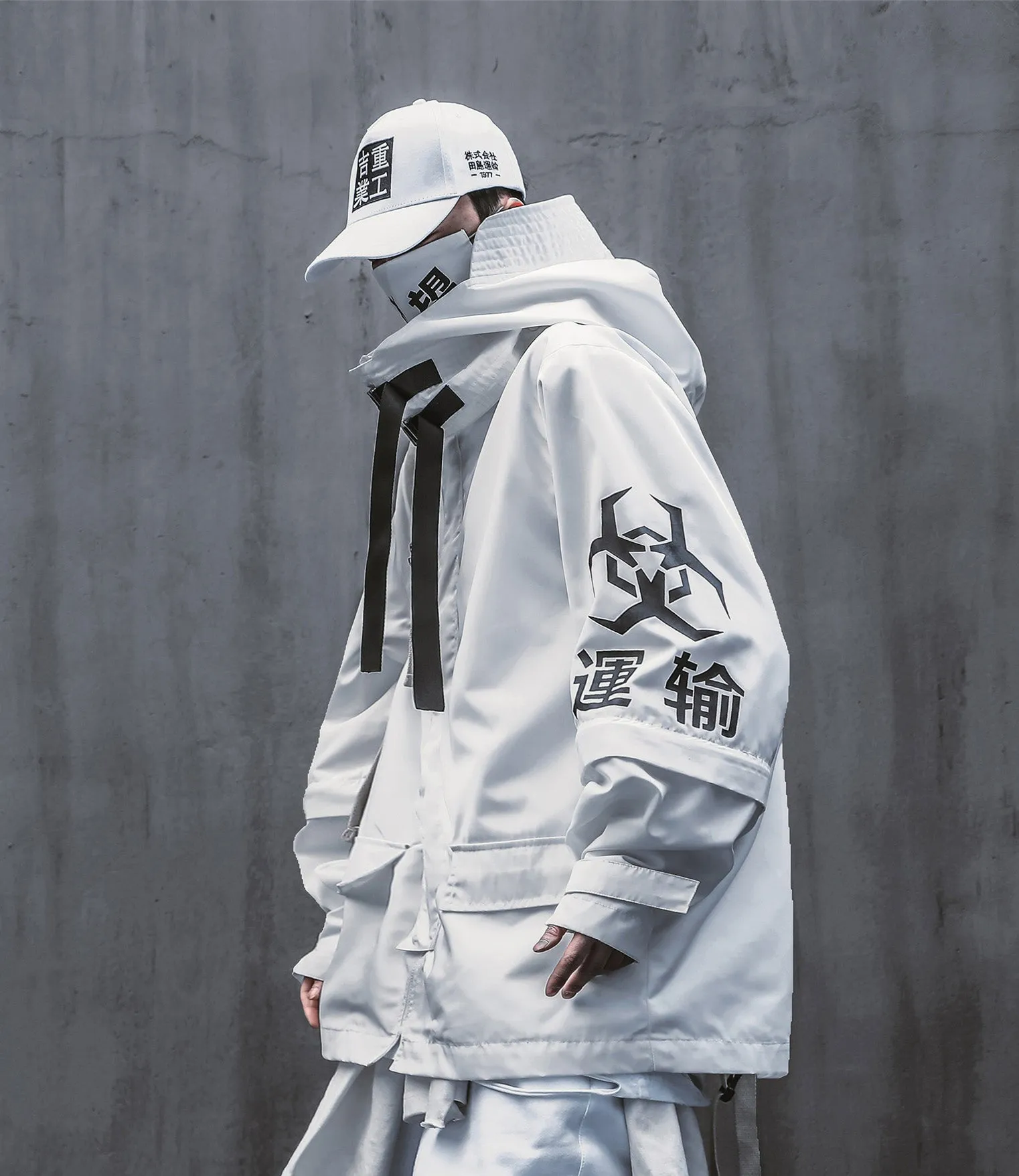 White Atom Bomb Shipment Windbreaker Jacket