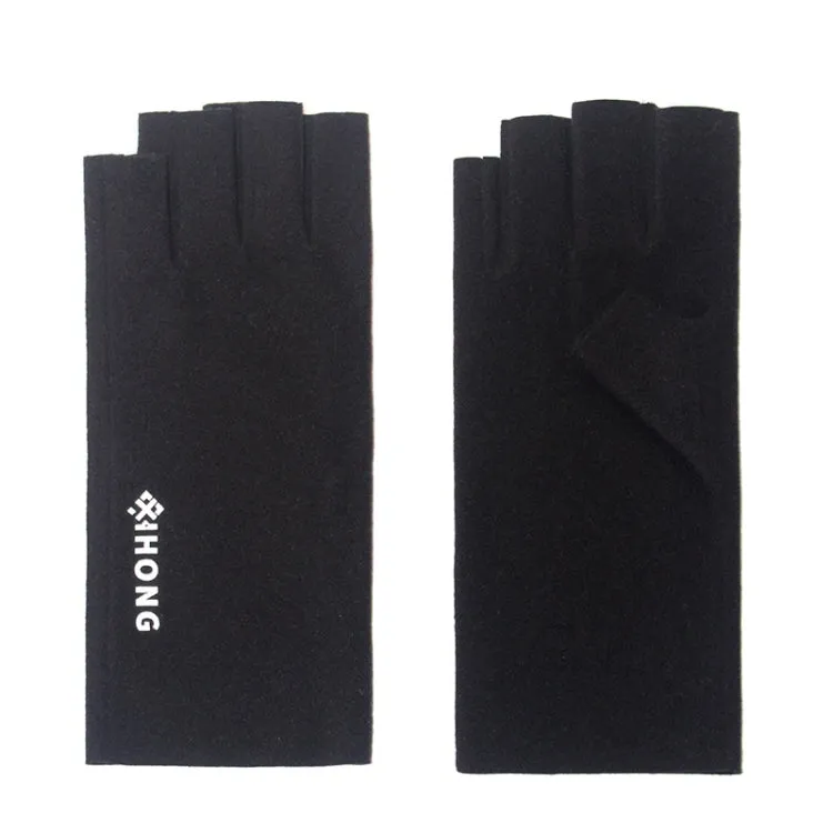 WST-41 Winter Thin Flannel Warm Finger Gloves Nail Protective Gloves, Spec: Finger (Black)