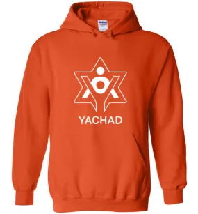 Yachad Heavy Blend Pullover Hoodie